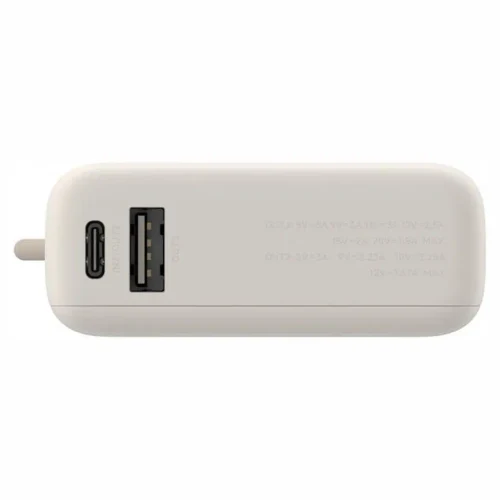 Baterie externă Xiaomi Power Bank (Integrated Cable), Tan