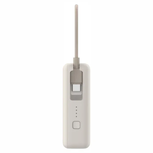 Baterie externă Xiaomi Power Bank (Integrated Cable), Tan