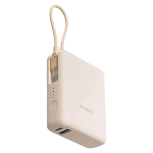 Baterie externă Xiaomi Power Bank (Integrated Cable), Tan