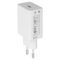 Зарядное устройство Xiaomi 22.5W Power Adapter (Type-A), White