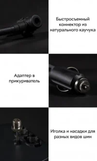 Автокомпрессор 70mai Air Compressor 5