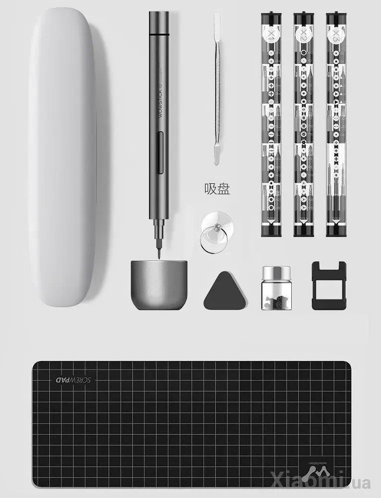 Surubelniță Inteligenta Xiaomi Mi Wowstick 1F+ 11