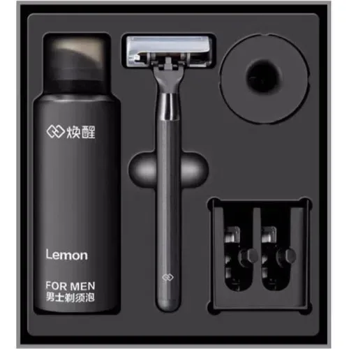Набор для бритья 3 в 1 Lemon Razor, Черный