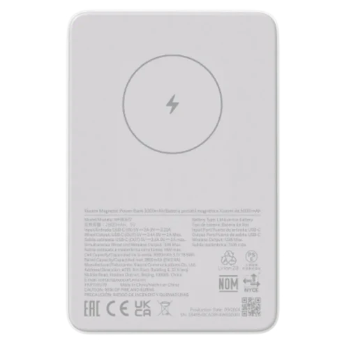 Acumulator extern Xiaomi 5000mAh Magnetic, White