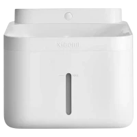 Fântâna inteligentă pentru animale Xiaomi Smart Pet Fountain 2