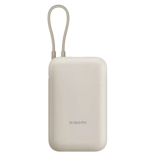 Baterie externă Xiaomi Power Bank (Integrated Cable), Tan