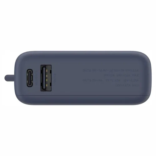 Baterie externă Xiaomi Power Bank (Integrated Cable), Ice Blue