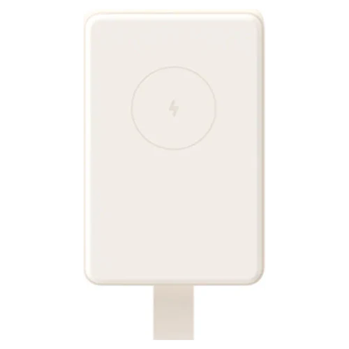Портативный аккумулятор Xiaomi Power Bank Magnetic, Beige