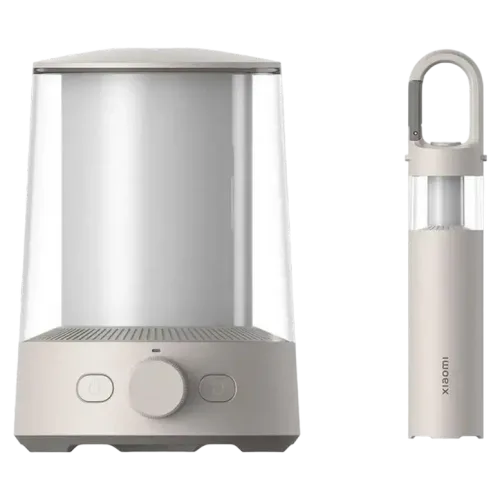 Фонарь Xiaomi Multi-function Camping Lantern BHR7349GL, Бежевый