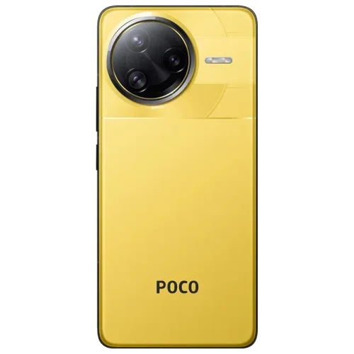Xiaomi POCO F7 Ultra 12/256GB Yellow