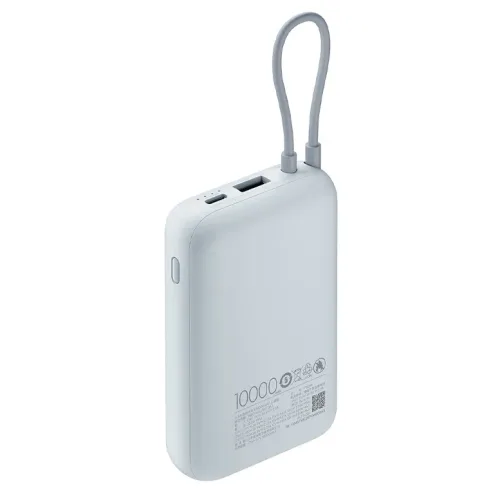 Портативное зарядное устройство Xiaomi Power Bank (Integrated Cable), Ice Blue