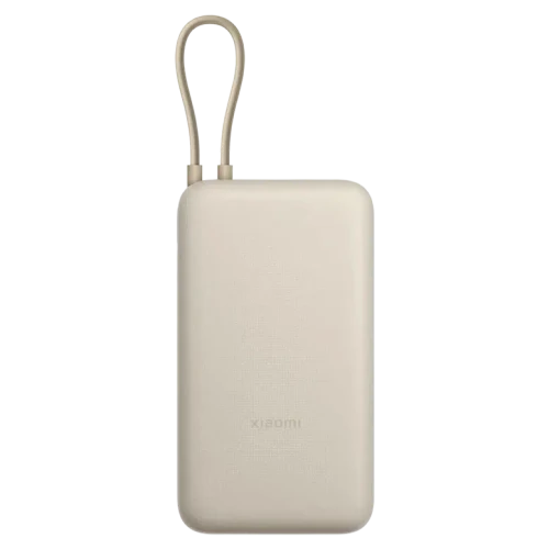 Baterie externă Xiaomi Mi 33W Power Bank, Tan