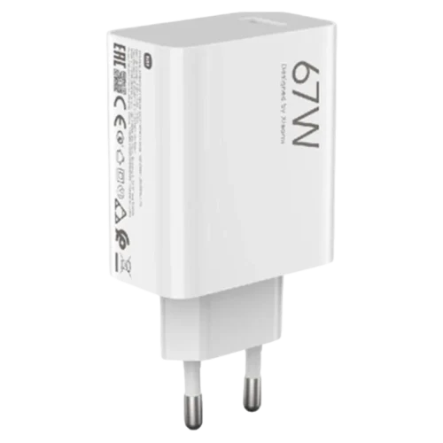 Xiaomi 67W HyperCharge Power Adapter (Type-A)
