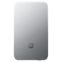 Портативное зарядное устройство Xiaomi UltraThin Magnetic 5000 mAh 15W, Серебристый