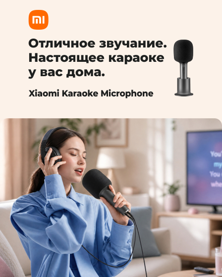 Онлайн-магазин Xiaomistore.md - покупайте качественные товары по выгодным ценам
