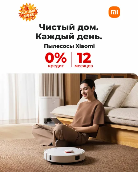 Magazinul online Xiaomistore.md - cumpărați produse de calitate la prețuri avantajoase