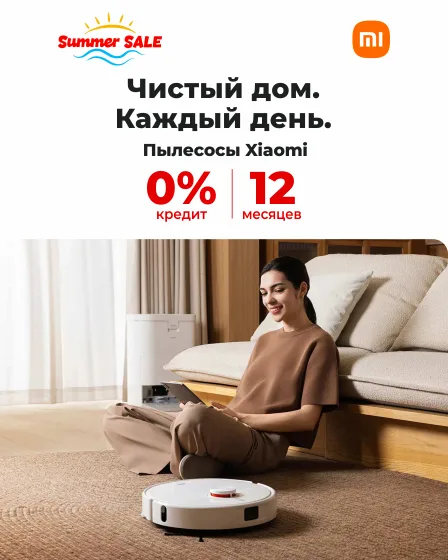 Magazinul online Xiaomistore.md - cumpărați produse de calitate la prețuri avantajoase