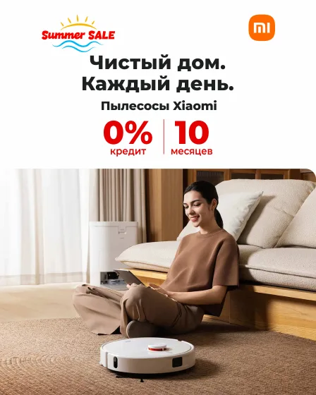 Онлайн-магазин Xiaomistore.md - покупайте качественные товары по выгодным ценам