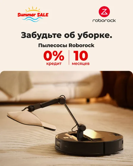 Онлайн-магазин Xiaomistore.md - покупайте качественные товары по выгодным ценам