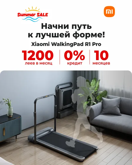 Онлайн-магазин Xiaomistore.md - покупайте качественные товары по выгодным ценам