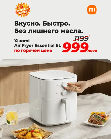 Онлайн-магазин Xiaomistore.md - покупайте качественные товары по выгодным ценам
