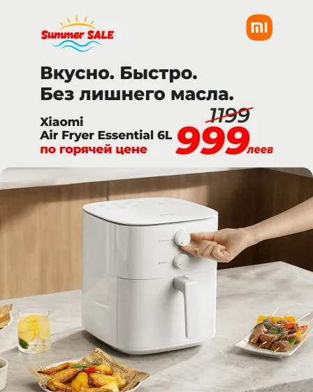 Онлайн-магазин Xiaomistore.md - покупайте качественные товары по выгодным ценам
