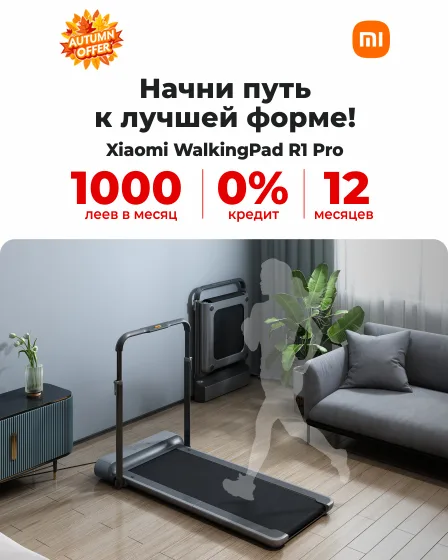 Онлайн-магазин Xiaomistore.md - покупайте качественные товары по выгодным ценам