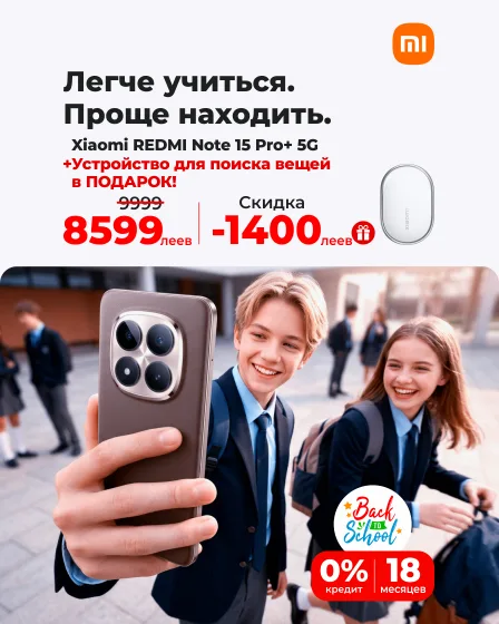Онлайн-магазин Xiaomistore.md - покупайте качественные товары по выгодным ценам