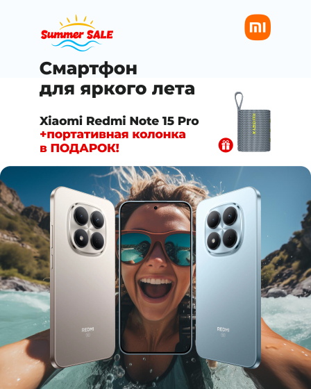 Онлайн-магазин Xiaomistore.md - покупайте качественные товары по выгодным ценам