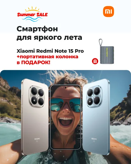 Онлайн-магазин Xiaomistore.md - покупайте качественные товары по выгодным ценам