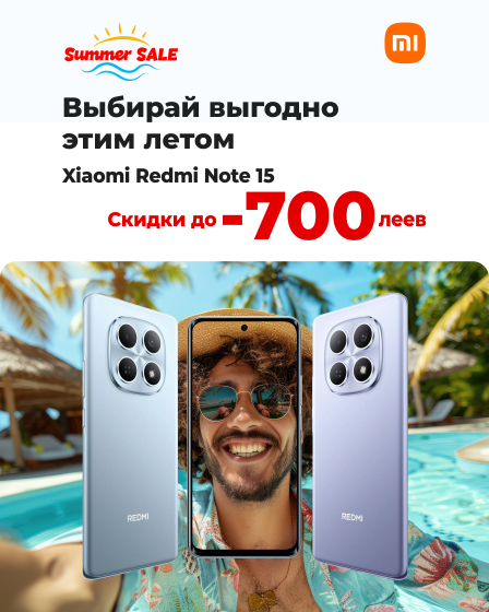 Онлайн-магазин Xiaomistore.md - покупайте качественные товары по выгодным ценам