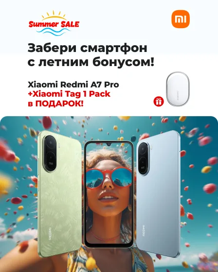 Онлайн-магазин Xiaomistore.md - покупайте качественные товары по выгодным ценам