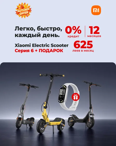 Онлайн-магазин Xiaomistore.md - покупайте качественные товары по выгодным ценам