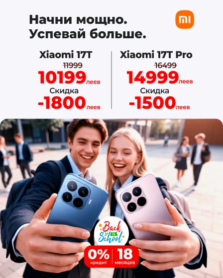 Онлайн-магазин Xiaomistore.md - покупайте качественные товары по выгодным ценам
