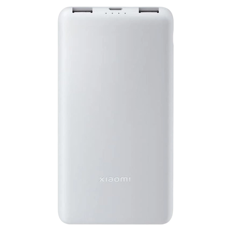 Xiaomi Mi 22.5W Power Bank Lite