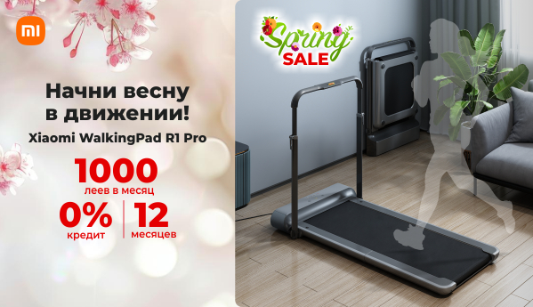 Spring SALE - Xiaomi WalkingPad R1 Pro