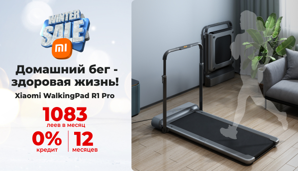 Winter SALE - Xiaomi WalkingPad R1 Pro