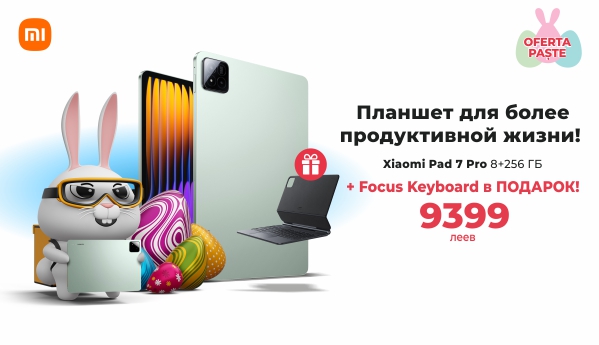 Spring SALES - Xiaomi Pad 7 Pro
