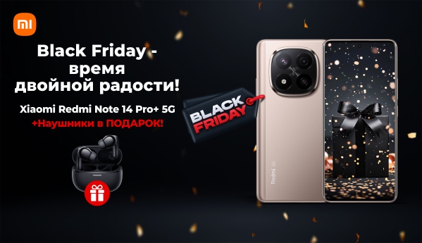 Black Friday - Xiaomi Redmi Note 14 Pro+ 5G