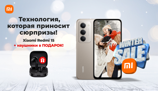 Winter SALE - Xiaomi Redmi 15