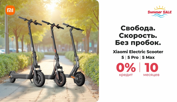 Seria Xiaomi Electric Scooter 5 - Summer SALE
