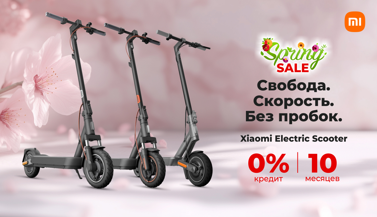 Spring SALE - Xiaomi Electric Scooter