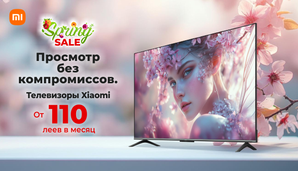 Spring SALE - Xiaomi TV