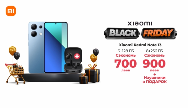 Black Friday - Redmi Note 13