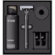 Набор для бритья 3 в 1 Lemon Razor, Черный