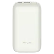 Портативный аккумулятор Xiaomi Power Bank 33W Pocket Edition Pro Ivory