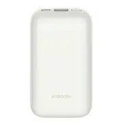 Baterie externă Xiaomi 10000mAh Power Bank 33W Pocket Edition Pro Ivory