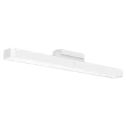 Светильник Xiaomi Magnetic Reading Light Bar, Белый