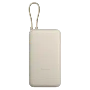 Портативный аккумулятор Xiaomi Mi 33W Power Bank, Tan