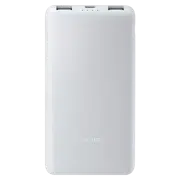 Портативный аккумулятор Xiaomi Mi 22.5W Power Bank Lite, White